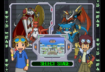 Digimon Rumble Arena Screenthot 2